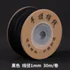 Estilo tibetano hilo de algodón frotado a mano Wengwan hilo Semilla de Bodhi Luna Estrella Semilla de Fruta de la Pasión Cuerda para ensartar cuentas budistas Cuerda para enrollar borlas Cuerda para tejer
