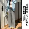 Pantalones de Chándal Anchos de Pierna Ancha Deportivos con Forro Polar de Invierno 2025 para Mujer, Color Blanco Hueso, Diseño de Arroz Mochi Caído, Cintura Alta, Ajuste Holgado