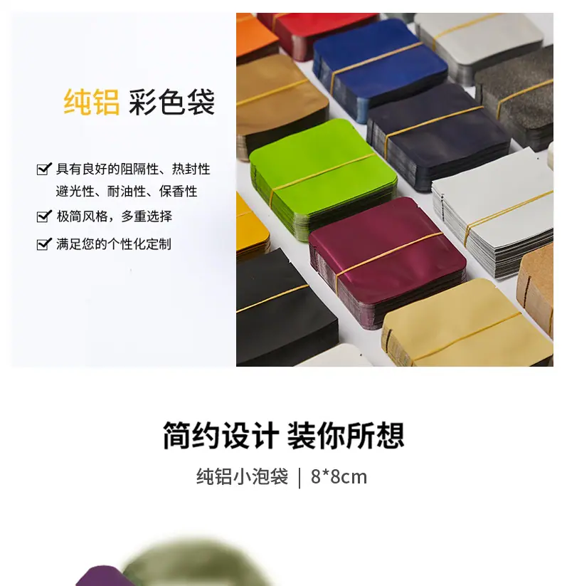 详情页_07.jpg