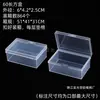 Caja Rectangular PP Cubierta con Caja de Plástico Colgante 25-89mm Caja de Empaque Universal Mini Caja de Almacenamiento para Objetos Pequeños