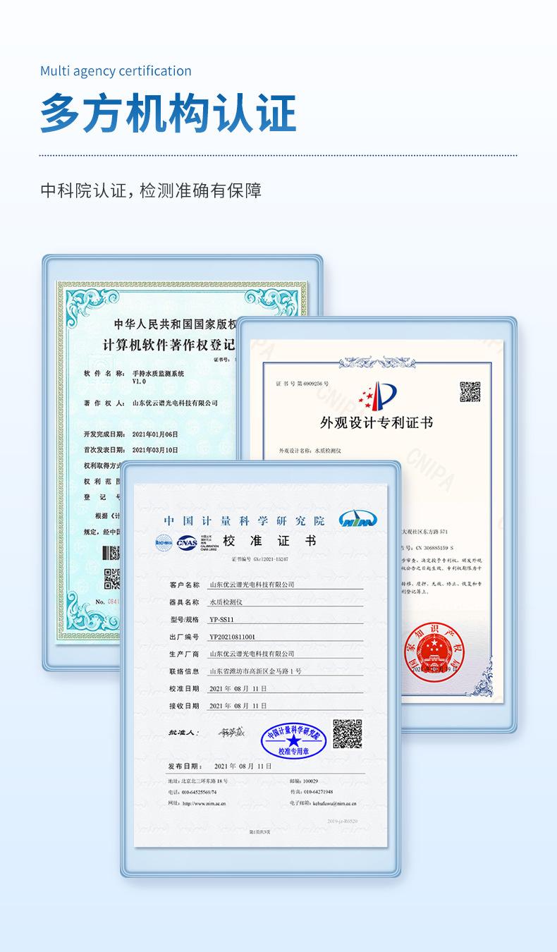 详情_04