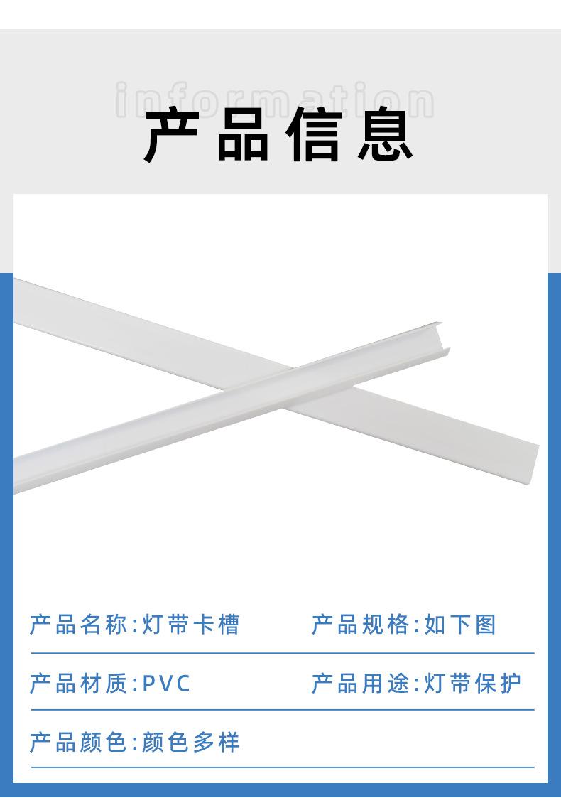 详情页_04