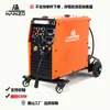 Máquina de Soldadura con Protección de Gas para Comercio Exterior Transfronterizo Industria Ligera 220V/380V Máquina Tres en Uno con Gas y Sin Gas, Máquina de Soldadura con Protección Secundaria con Ruedas