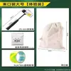 Materiales de Impresión con Piedra de Alumbre, Frotado y Teñido con Plantas, Herramientas de Primavera, Actividades Divertidas, Cultura/Set, Bolsa de Lienzo Manualidades para Niños