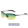 Nuevas Gafas de Sol Polarizadas Estilo Europeo y Americano para Pesca, Unisex de Gama Alta Fotocromáticas de Visión Nocturna 3043
