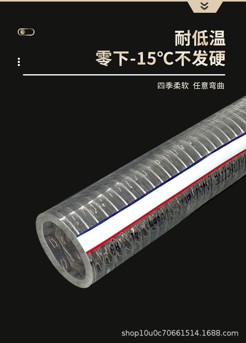 pvc按米卖详情_08.jpg
