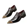 Populares Zapatos de Negocios Casuales de Moda Transfronterizos Europeos y Americanos con Puntera de Acero para Hombre, Zapatos de Tendencia Elegantes de Caña Baja - 25932