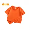 88 Camiseta Color Caramelo Camiseta de Algodón de Manga Corta para Niños Camiseta para Niños Cuello Redondo Holgada Casual Manga Media para Niños