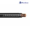 Fio de Nylon Monocondutor Certificado Padrão Americano Thwn/Thwn-2 Fio de Construção Impermeável e Resistente à Corrosão