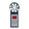 Anemômetro eletrônico, de fácil leitura, anemômetro intrinsecamente seguro para uso em mineração, anemômetro mecânico CFJ25