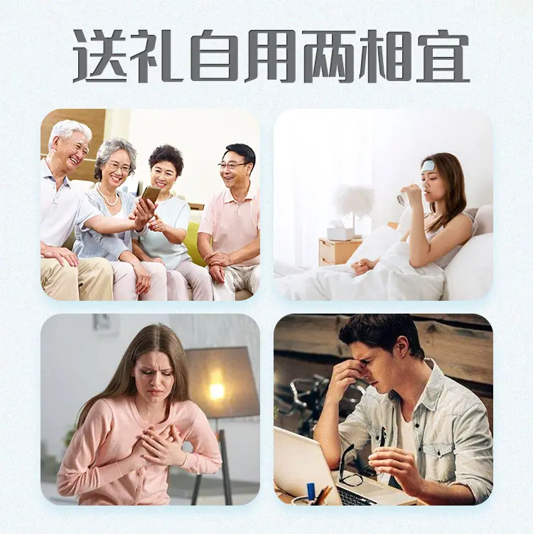 鹿心粉150g白标-阿里详情_08.jpg