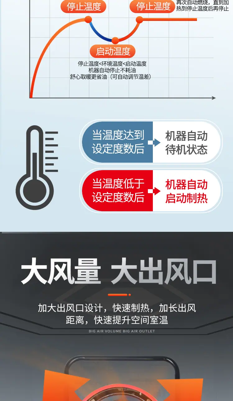 燃油_05.jpg