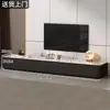 Mesa de centro negra para sala de estar, nuevo modelo 2026, lujo ligero, sensación de alta gama, mesa de centro para apartamento pequeño, rectangular para TV
