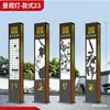 Luz de Paisaje Ledf Luz Cuadrada para Jardín Luz Exterior 3m Led Impermeable Súper Brillante Zona Escénica Parque Villa Comunidad Luz de Calle