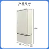 Caja de Empalmes Ópticos Smc288 Core Cuatro-en-Uno para Redes, Caja de Empalmes de Cable Óptico de Grado Telecomunicaciones de Pie, Montaje en Pared 144-Núcleos Tres-en-Uno para Redes