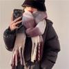 Bufanda Cuadros Gradiente Maillard para Mujer Invierno Alto Nivel Gruesa Cálida para el Cuello Nueva de Cachemira Corea del Sur Chal