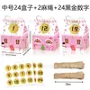 KZ143 Comercio Exterior Muñeco de Nieve Navideño Hombre de Jengibre Copo de Nieve Rosa Casa 3D Set de Cuerda de Yute Caja de Dulces de Regalo