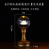 Lámpara de Bola de Cristal Real para Ofrenda, Lámpara de Loto Recargable, Lámpara de Buda de Cobre, Lámpara Frontal de Buda, Lámpara LED Eterna, Lámpara de Ofrenda para el Hogar