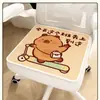 Cojín de Asiento de Seda de Hielo para Estar Sentado Mucho Tiempo en Verano, Fresco y Transpirable, Cojín Antideslizante, Cojín de Asiento de Dibujos Animados Lindos, Cojín de Asiento, Esterilla Refrigerante, Cojín para Silla