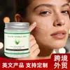 Gel de Aloe Vera Transfronteiriço para Comércio Exterior para Melhorar o Descascamento da Pele, Gel de Cuidado, Hidratante e Umectante, Totalmente em Inglês