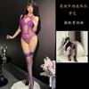Lingerie Sexy Ai Ruru, Tentação Sexy com Recortes Vazados, Não Precisa Tirar, Body Lingerie Tomara que Caia Push-Up, Venda Direta da Fábrica 5673