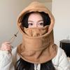 Chapéu Quente para Homens e Mulheres, Gorro de Lã para Outono e Inverno, à Prova de Vento e Quente, Protetor de Pescoço com Máscara, Cachecol, Touca, Peça Única