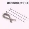 Herramientas para Enhebrar Cuentas: Ganchillo, Cuentas Budistas, Cabeza de Buda, Conectores de Tres Vías, Cuentas Sueltas, Herramientas para Enhebrar Pulseras, Juego de Ganchos para Enhebrar Cuentas