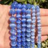 Ventas Directas de Fábrica Cuentas Sueltas Ojo de Gato de Colores Redondas Semiacabadas Ojo de Gato Accesorios para Joyería DIY