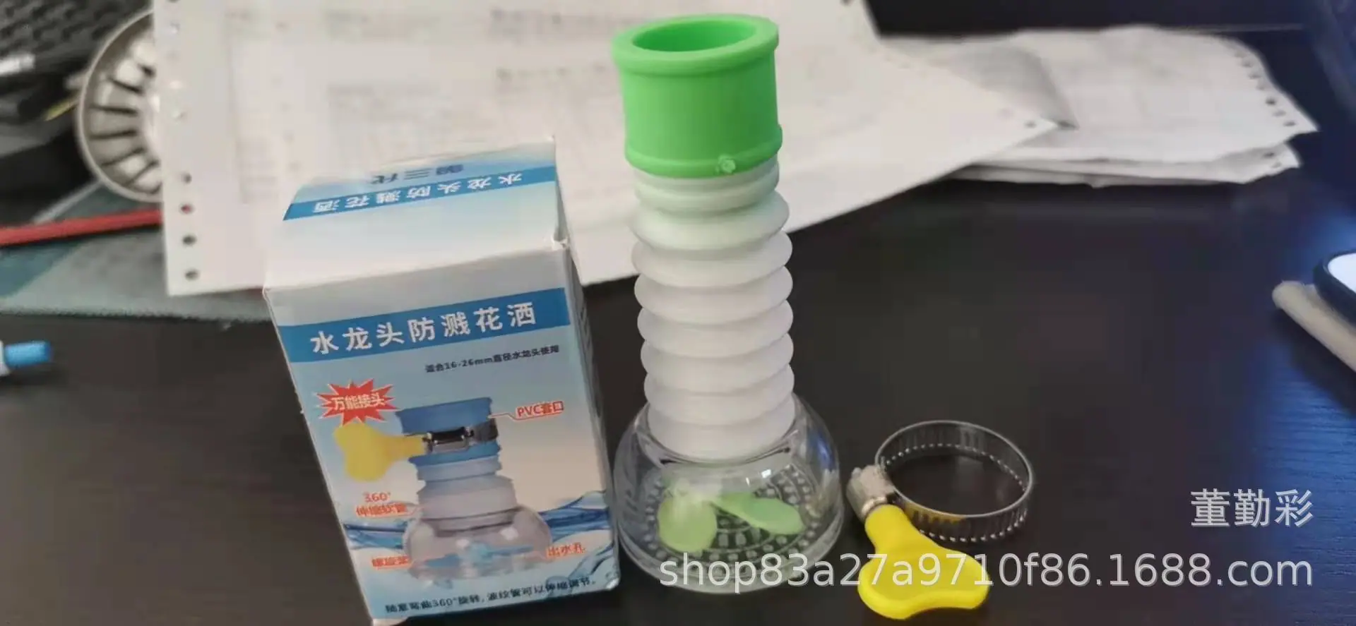 微信图片_202106031944108