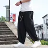 Pantalones finos de secado rápido con corte curvo, estilo linterna, nuevos pantalones de hombre de estilo chino para verano, talla L, estilo chino, 8X holgados de pierna ancha