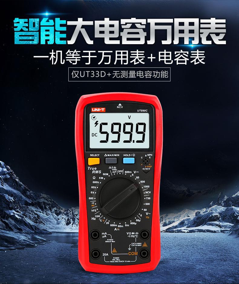 详情_027.jpg