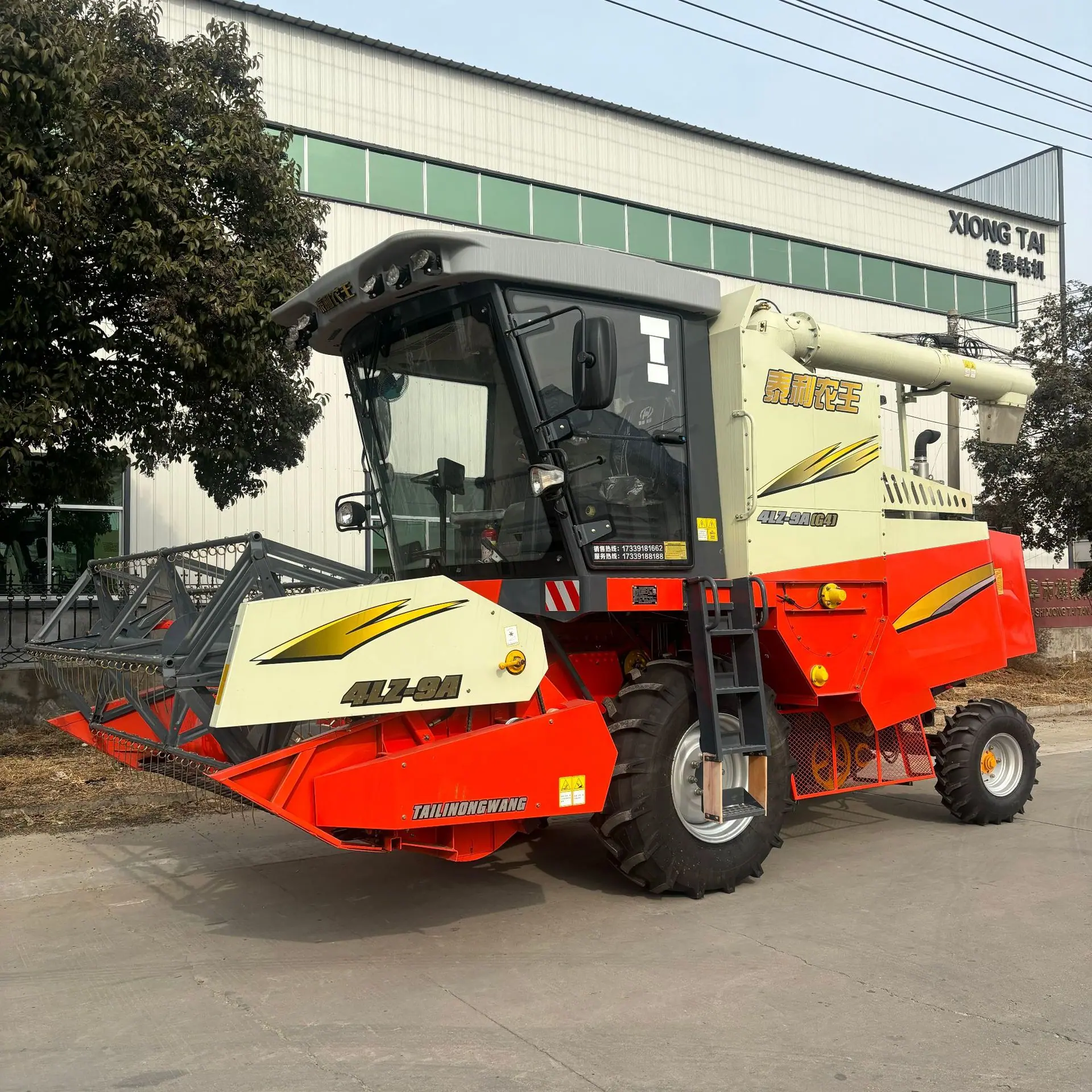 泰利农王4LZ-9A 3.jpg