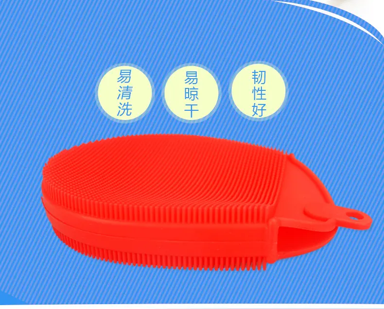 硅胶洗澡刷_02.jpg
