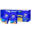 Depot Vinda Papel de Pañuelo 24 Paquetes en Uno V0169 Paquete Pequeño de Servilletas de Papel Papel Higiénico Portátil Servilletas Venta al por Mayor