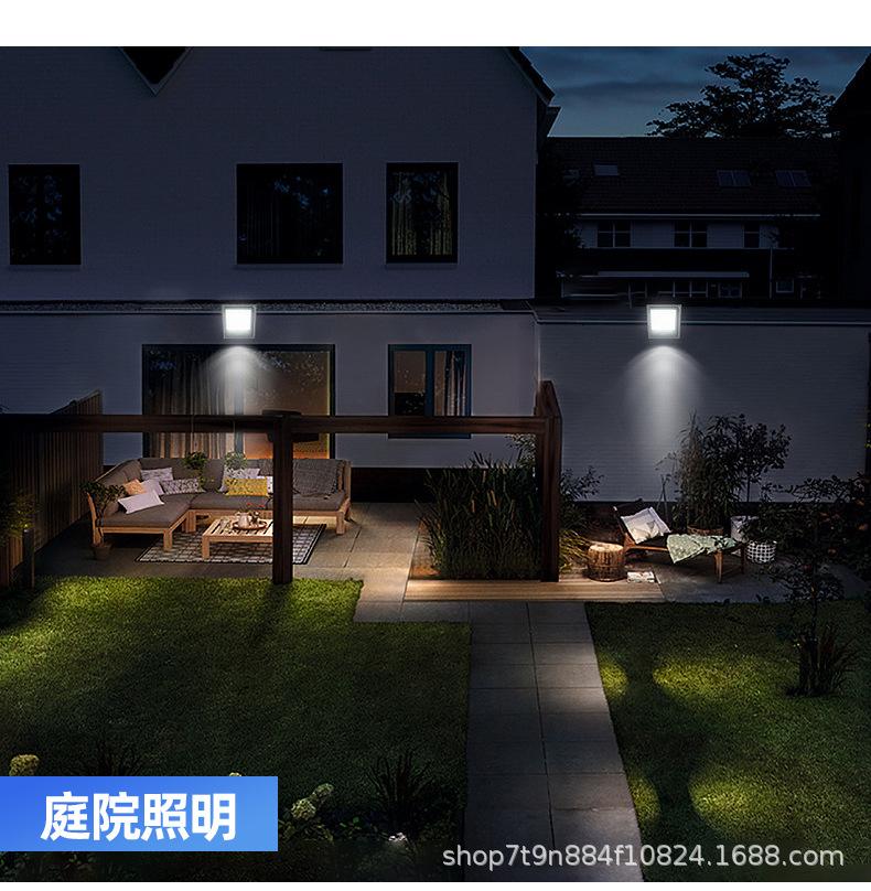 透镜投光灯（改--投光灯）_13.jpg