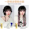 Trenzas Boxeadora Cola de Caballo Alta para Mujeres con Cabello Largo, Dreadlocks Dulces y Cool de Chica, Trenzas Largas con Mechas, Trenzas de Celebridad de Internet, Cola de Caballo Falsa