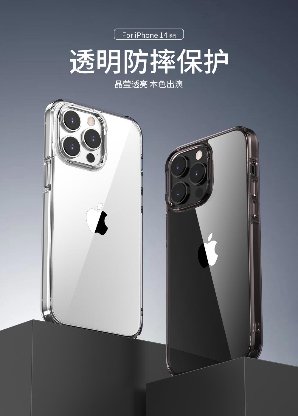 描述_01
