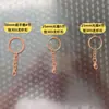 Disponibles Llaveros Coloridos Ecológicos Anillos para Llaveros con Cierre de Langosta Accesorios para Joyería DIY Materiales Cadena de Cuentas Cadena para Colgar