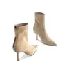 Botines Franceses Nude de Tacón Alto Elegantes y Versátiles para Mujer con Tacón de Aguja y Punta Cerrada Cremallera Trasera Botines Tipo Calcetín Elásticos Ajustados