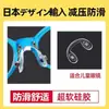 Almohadillas nasales de silicona para gafas, almohadillas nasales para gafas, almohadillas nasales, almohadillas nasales, accesorios para gafas, alivio de presión sin costuras.