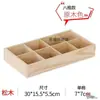 Caja de Almacenamiento de Escritorio Vintage de Madera de Nueve Compartimentos y Doce Compartimentos con Bandeja de Exhibición Dividida y Compartimentos de Clasificación de Madera