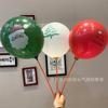 Globo navideño de 12 pulgadas copo de nieve lentejuelas tienda escuela aula decoración regalo lugar empujar pequeños regalos