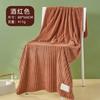 Toalla de baño drapable multifuncional toalla de baño absorbente ampliada de vellón de coral delantal de baño portátil para el hogar fabricantes al por mayor