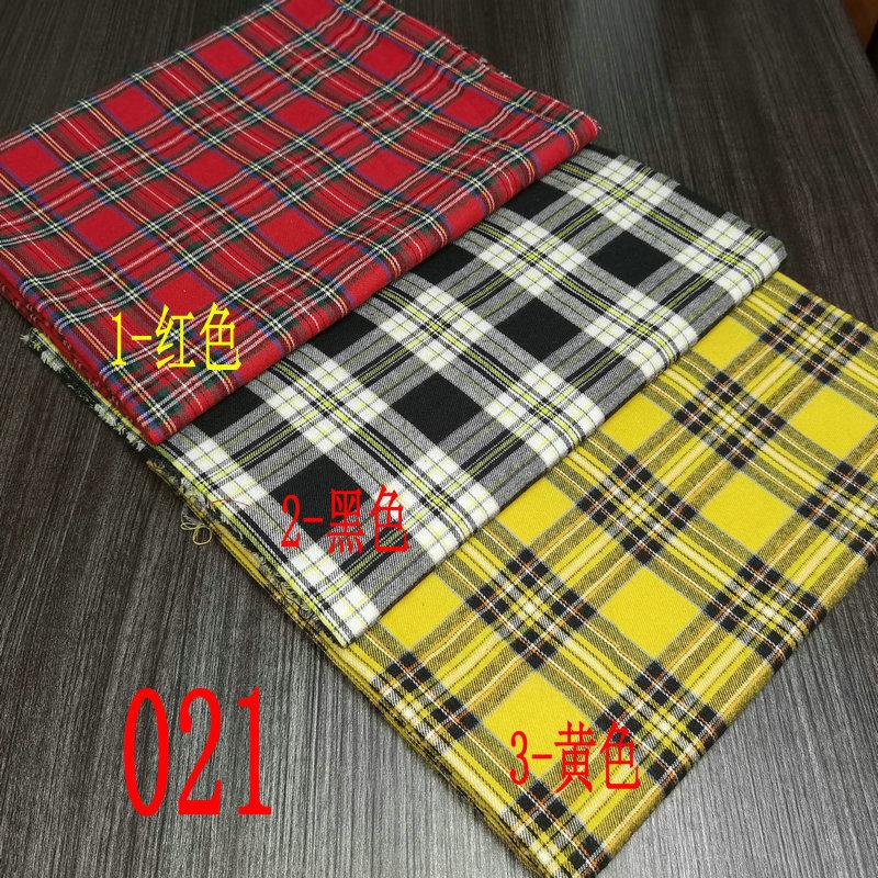 微信图片_20240530194100.jpg