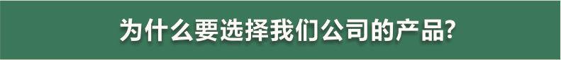 厂房描述