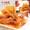 26 Sabores de Pato Pequeño Doméstico Limón Ácido y Picante Patas de Pato Deshuesadas 90g Patas de Pato Deshuesadas Picantes 75g 30 Paquetes por Caja