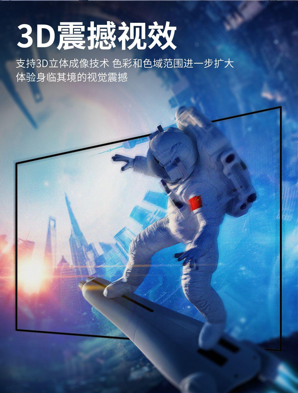 详情页2.html4_01.jpg