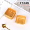 Bolsa transparente para máquina de pasteles de luna sellado 50g 80g Portapasteles de luna cantoneses Portador cuadrado dorado 100 Bolsa de embalaje para Festival de Medio Otoño Base Portador