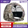 Tienda de Caza Transparente Doble Persona Amazon Transfronteriza Temu Tienda de Camuflaje Ocultación Pop-Up Venta al por Mayor