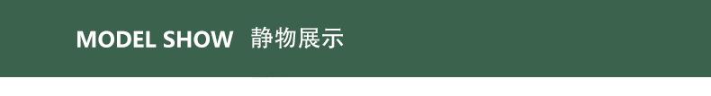 挂拍_01.jpg